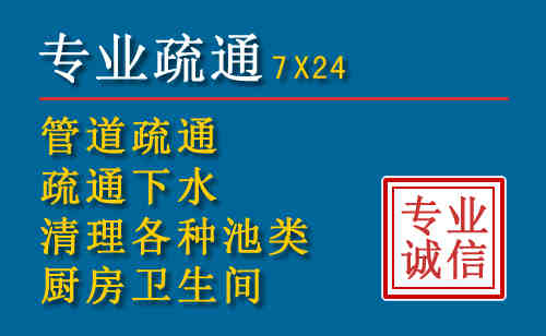 榆阳搬家公司提示：夏季高温季节长途搬家的6大常识